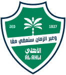 club logo
